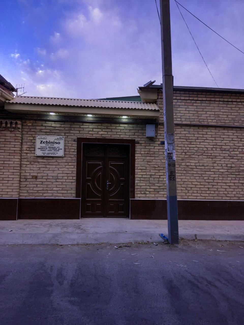 Guest House Zebiniso Samarkand Luaran gambar